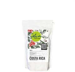 Кофе Solum Costa Rica SHB, 250 г