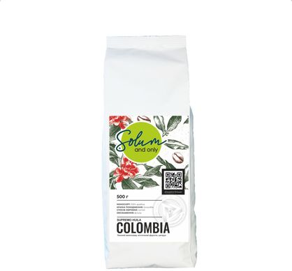 Кава Solum Colombia Supremo Huila, 500 г