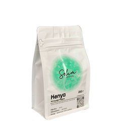 Кава Solum Kenya Kegwa, 250 г