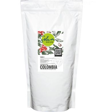 Кава Solum Colombia Supremo Huila, 1000 г