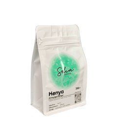 Кава Solum Kenya Kirinyaga Kiangoi, 250 г