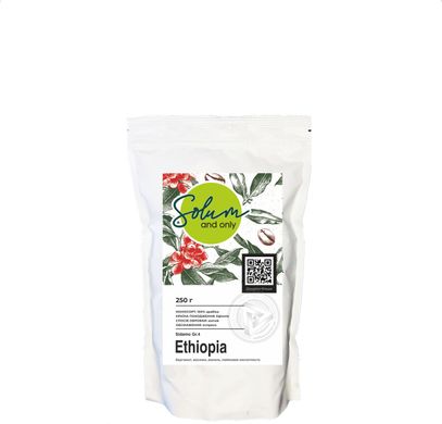 Кава Solum Ethiopia Sidamo Gr.4, 250 г