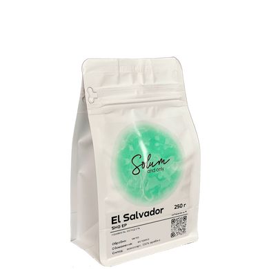 Кофе Solum El Salvador , 250 г