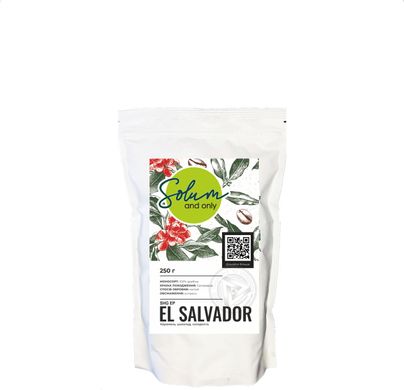 Кофе Solum El Salvador , 250 г